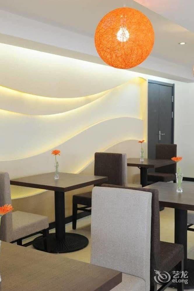 Kaiqi Boutique Hotel Changchun Exterior photo