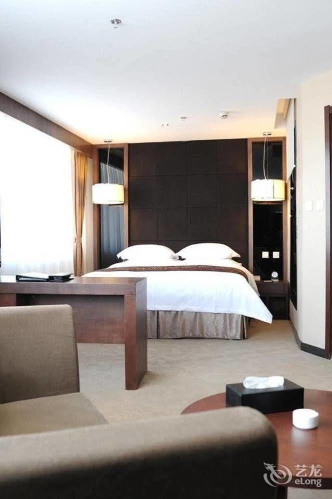 Kaiqi Boutique Hotel Changchun Exterior photo