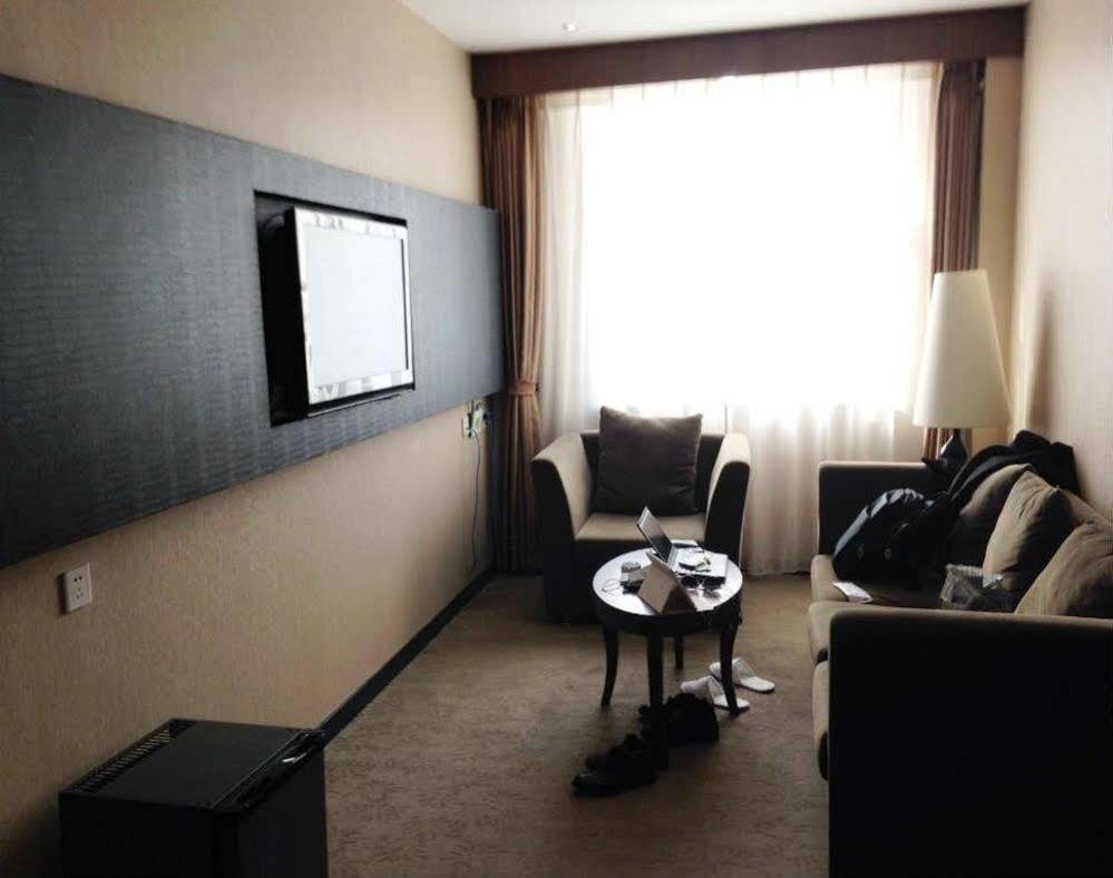 Kaiqi Boutique Hotel Changchun Exterior photo